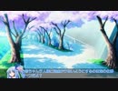 【ポケモンORAS】暇なボイスロイド達がフリーバトルするようです