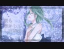 【Gumi】雨の歌【オリジナル】