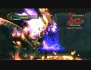 DMC4 GMD M2