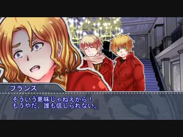【APヘタリア】英仏露で死者の館 Part.01【ゆっくりクトゥルフ】
