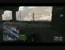 BF4　AWS part2