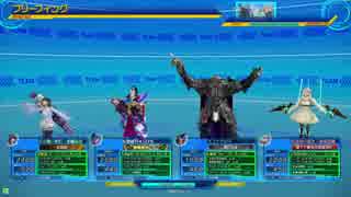 【AAA】バースト動画【25凛】