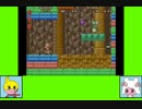 ヒロマドゲーム劇場『スーパーマリオアドバンス』　part5