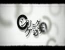 シリョクケンサ 　歌ってみた【CoLoRS】