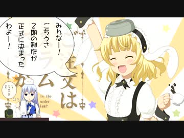 【BF4】戦場の特攻野郎【ゆっくり実況】パート２２