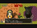 【FC音源】昔から伝わるアイリッシュ曲をファミコン風にしてみた 2