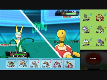 【ポケモンORAS】自由にシングルレート 73【ジャローダ】