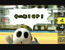 【実況】 【厨二杯】 治療不可能な厨二病患者が走るマリカー8