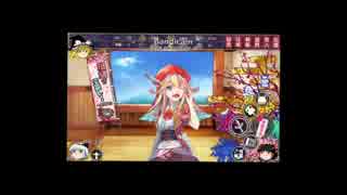 御城プロジェクトやってみた3（ゆっくり実況2）S1