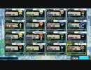 自由気ままにＱＭＡに挑戦！　３１ページ