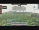 無料のEverQuestで遊ぶ その11 ～山の巨人と森の巨人～