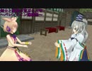 剣士と豪族が荒ぶるＡＷ　バレンタイン爆破祭