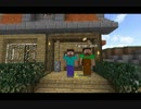【Minecraft】 へロブライン地所株式会社 part2