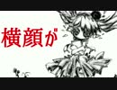 【IA】チョコレイト【ヤンデレ】