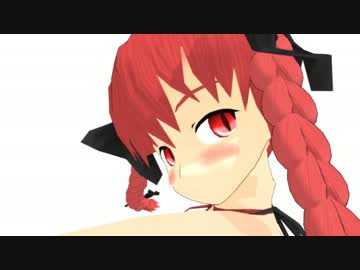 【第14回MMD杯本選】東方流し目三昧【東方ＭＭＤ】