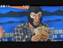 20150213 横山緑VS.ストロベビー【全日本選抜競輪G1】 2日目の予想バトル！2/7