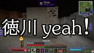 【Minecraft】ありきたりな工業と魔術S2 Part22【ゆっくり実況】