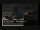 【初見実況】絶体絶命と死【part17】