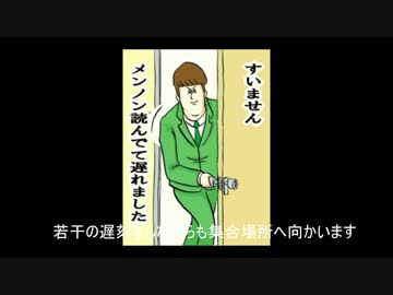 CBR250Rで針テラスへツーリング