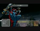 悠久の旅へ 「FINAL FANTASY Ⅸ」を実況プレイ 42日目