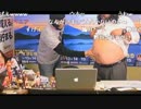 20150213 横山緑VS.ストロベビー【全日本選抜競輪G1】 2日目の予想バトル！6/7