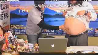 20150213 横山緑VS.ストロベビー【全日本選抜競輪G1】 2日目の予想バトル！6/7