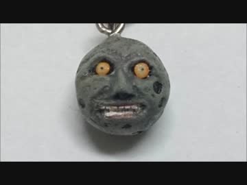 【ムジュラ】月のキーホルダーを作ってみた