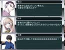 　すごいよ！！七夜さん　part61