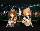 【第14回MMD杯本選】 艦これオーケストラ 始まるんだからぁ♪