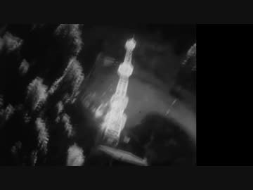 A Day Called X (1957) Part1/2