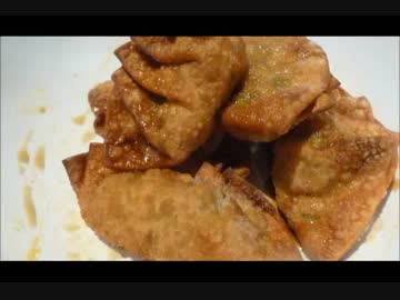 アメリカの食卓 443 揚げ餃子を食す！