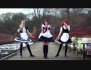 【星座プロジェクト】ハロー、ミスターチョコレート 踊ってみた