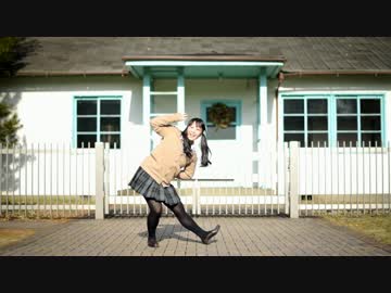 【つみりんこ】　金曜日のおはよう　【踊ってみた】