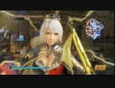 真・三國無双7Empires　オンライン協力！見つけだせ！東方プレイヤー！