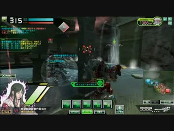 ウーハイ産業港湾局 VS ひらけ！　ポンキッキ　2戦目