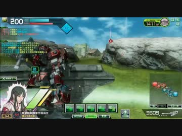 ウーハイ産業港湾局 VS ひらけ！　ポンキッキ　3戦目
