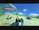 【実況】マリオカート8をガチエンジョイプレイ【Part2】