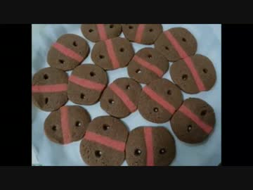 【バレンタイン】えおえお型クッキー作ってみた