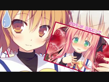 【MAD】2014年にERG戦士たちを支えてくれた娘たち