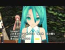 【MMD】 組曲 迷いの森の道しるべ　第10曲 花の香り