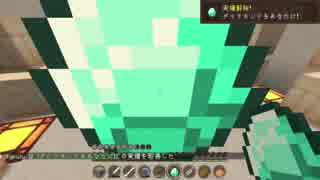 【minecraft】厄年2人がマイクラを遊び味わうPart15【実況プレイ】