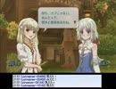 ミノルのルーンファクトリーフロンティアpart26