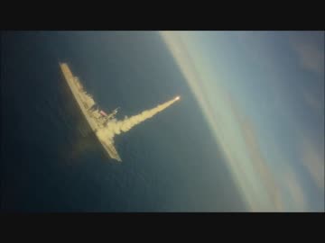トマホークミサイル映像