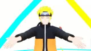 【MMDナルト】ナルトとカカシでオツキミリサイタル