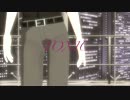 黒シャツ兵長でToxic