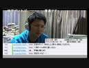 一票格差問題