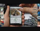 MTG　青年のやる開封動画201　ウギン復活するまで運命再編２