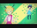 【FannieX鹿狸】ハロ／ハワユ【歌ってみた】