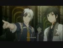 テイルズオブエクシリア2　Wikiを見ながらプレイ part2