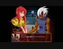 魚みたいな鳥みたいな奴が囚体HeadLess(赤の魔女編)実況part4